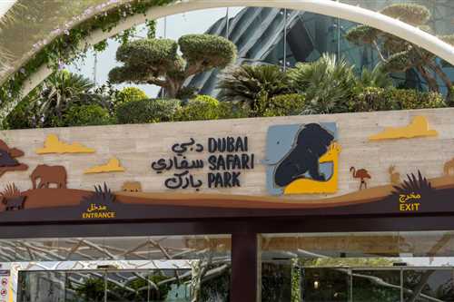 Dubai Safari Park